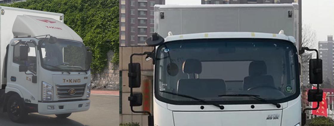 歐鈴牌ZB5043XXYJDD6V廂式運輸車公告圖片