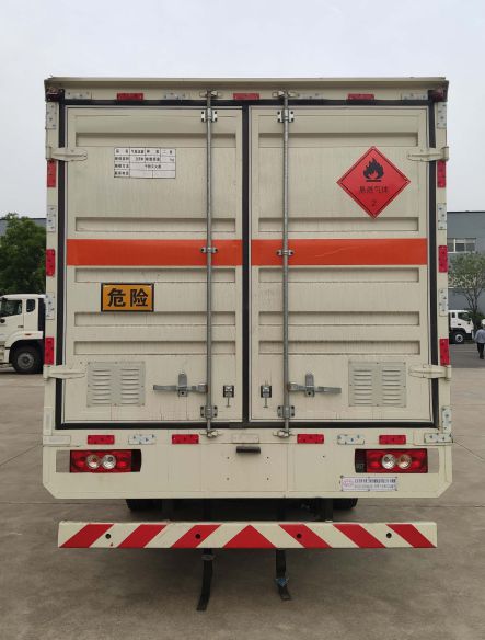 中燕牌BSZ5103XRQC6B易燃气体厢式运输车公告图片