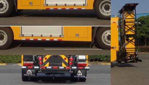 英達(dá)牌FTT5100TFZAT22防撞緩沖車公告圖片