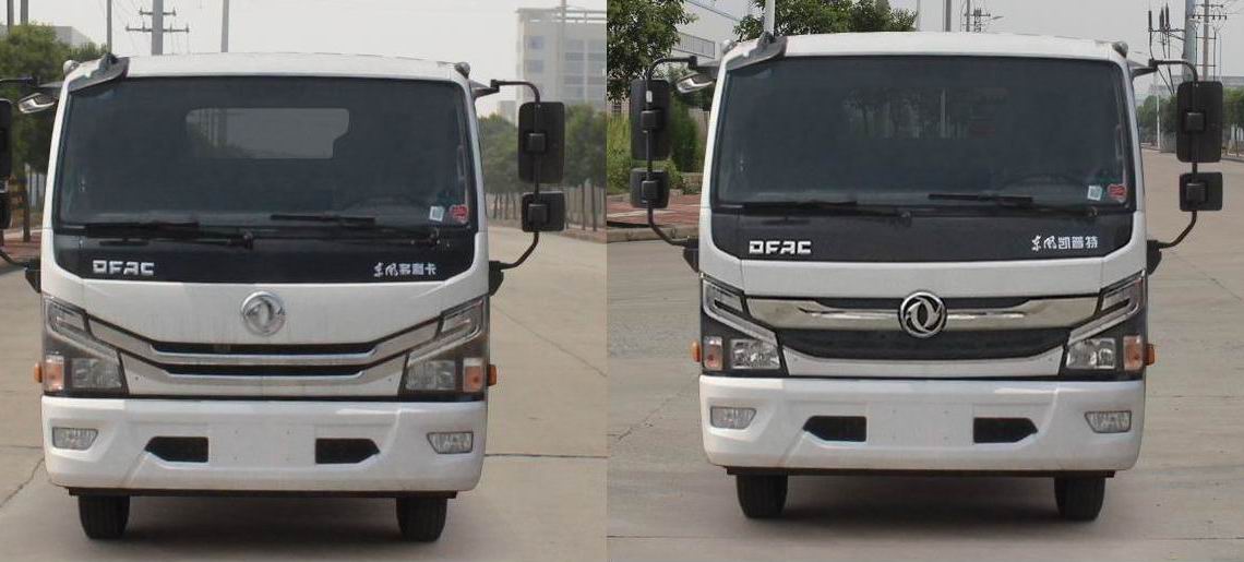 英達(dá)牌FTT5100TFZAT22防撞緩沖車公告圖片