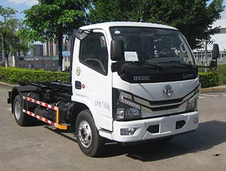 福龍馬牌FLM5070ZXXDG6車廂可卸式垃圾車公告圖片