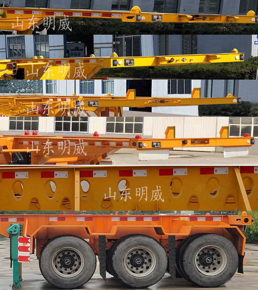 华兴江山牌SMW9400TJZ20集装箱运输半挂车公告图片