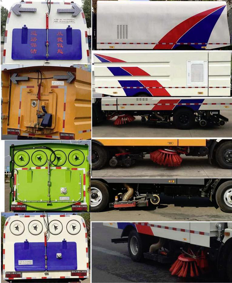 楚勝牌CSC5125TSL6掃路車公告圖片