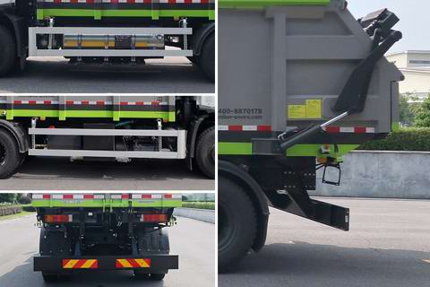 中聯(lián)牌ZBH5189ZYSDFE6NG壓縮式垃圾車公告圖片