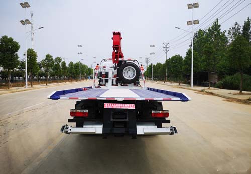 伴君長興牌AAA5125TQZE6清障車公告圖片