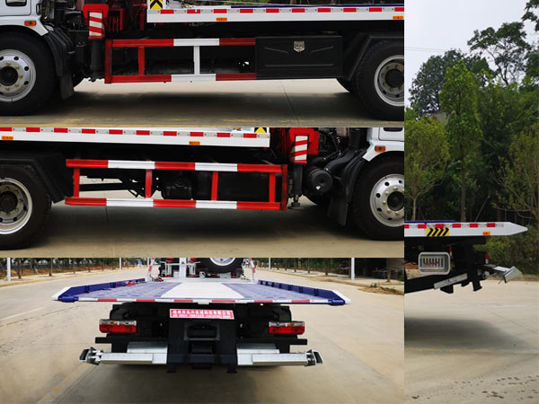 伴君長興牌AAA5125TQZE6清障車公告圖片