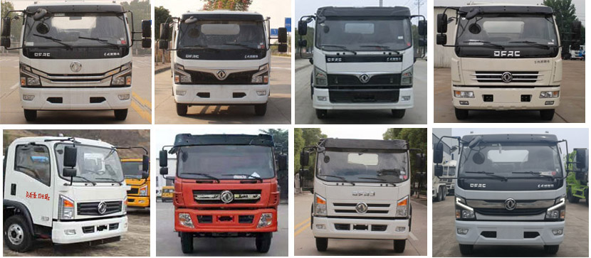 聚塵王牌HNY5080JGKE6高空作業(yè)車公告圖片