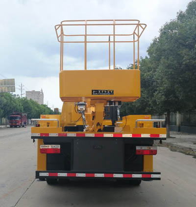 聚塵王牌HNY5080JGKE6高空作業(yè)車公告圖片