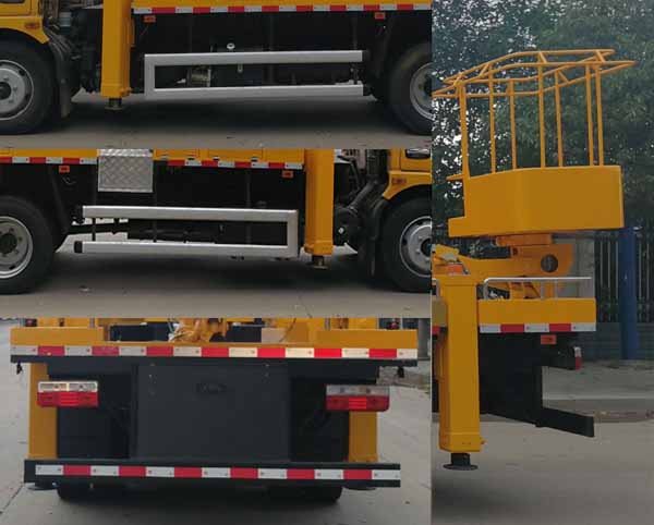 聚塵王牌HNY5080JGKE6高空作業(yè)車公告圖片