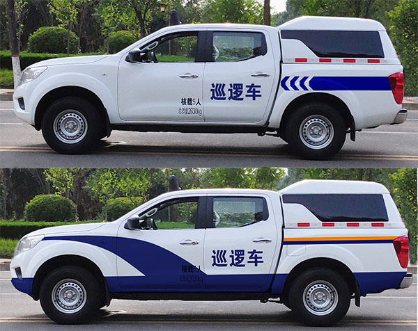 森源牌SMQ5033TXUN6巡逻车公告图片