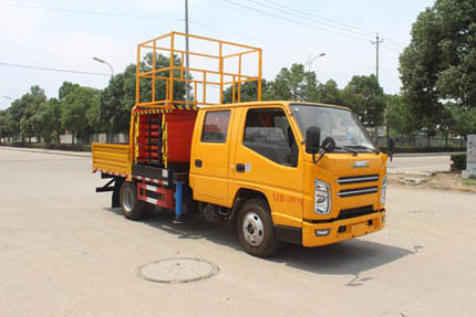 潤(rùn)知星牌SCS5043JGKJX6高空作業(yè)車公告圖片