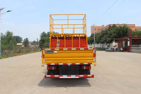 潤(rùn)知星牌SCS5043JGKJX6高空作業(yè)車公告圖片