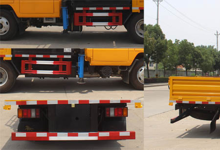 潤(rùn)知星牌SCS5043JGKJX6高空作業(yè)車公告圖片