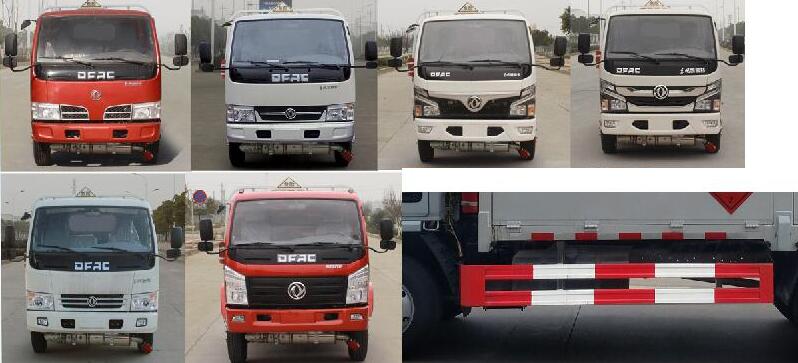 專威牌HTW5045XRYE6易燃液體廂式運(yùn)輸車公告圖片