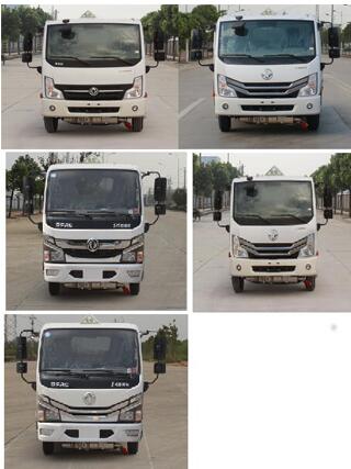 專威牌HTW5045XRYE6易燃液體廂式運(yùn)輸車公告圖片