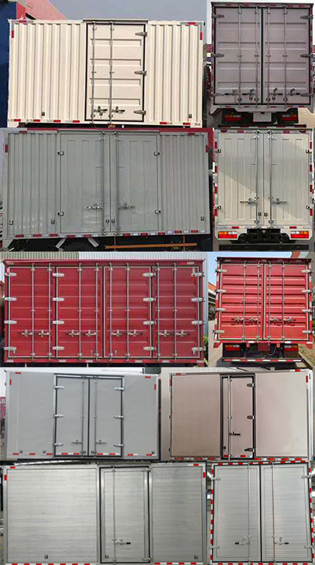 陜汽牌YTQ5040XXYJG331廂式運(yùn)輸車公告圖片