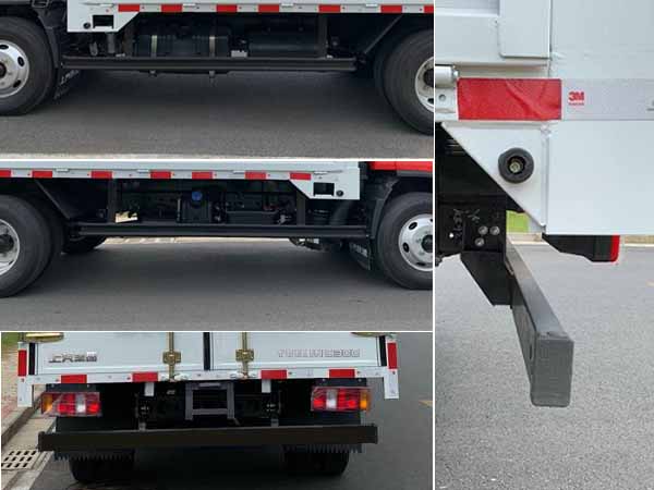 躍進(jìn)牌SH5042CCYZFDCMZ4倉柵式運(yùn)輸車公告圖片