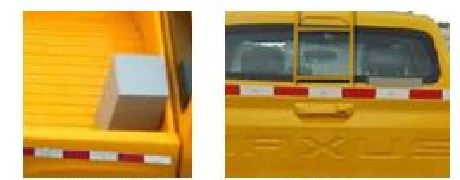 大通牌SH5032XXHD8DC-D1救險(xiǎn)車(chē)公告圖片