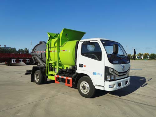 潤宇達(dá)牌YXA5070TCA02餐廚垃圾車公告圖片