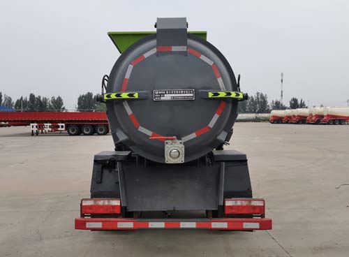 潤宇達(dá)牌YXA5070TCA02餐廚垃圾車公告圖片