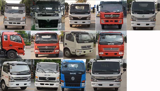 帝王環(huán)衛(wèi)牌HDW5120ZXXE6車廂可卸式垃圾車公告圖片