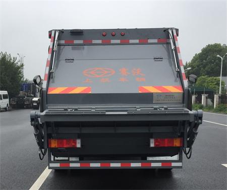 赛沃牌SAV5180ZYSE6压缩式垃圾车公告图片