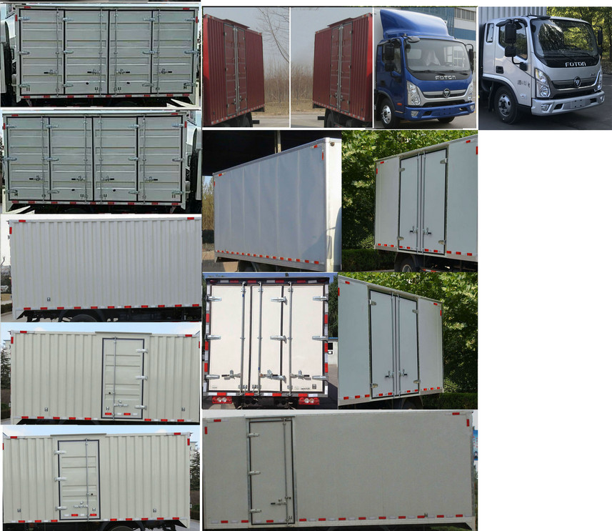 福田牌BJ5048XXY-A2廂式運(yùn)輸車公告圖片