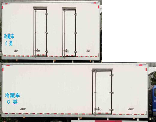福田牌BJ5186XLC-9M冷藏车公告图片