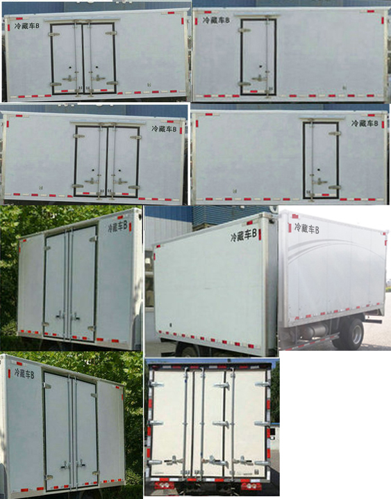 福田牌BJ5048XLC-A2冷藏車公告圖片
