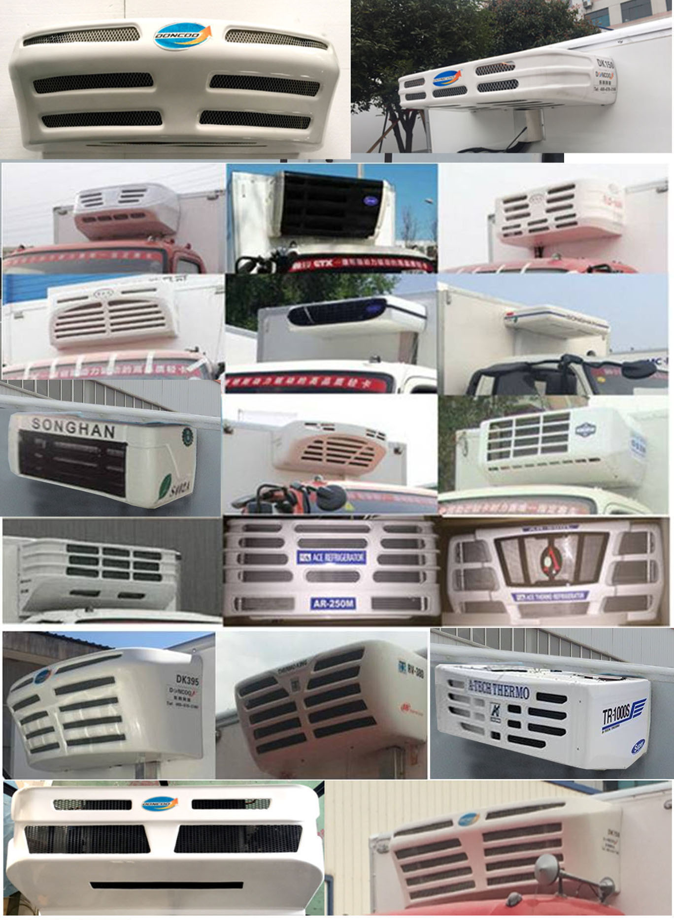 福田牌BJ5048XLC-A2冷藏車公告圖片