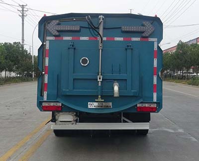 華通牌HCQ5125TXSEQ6洗掃車(chē)公告圖片