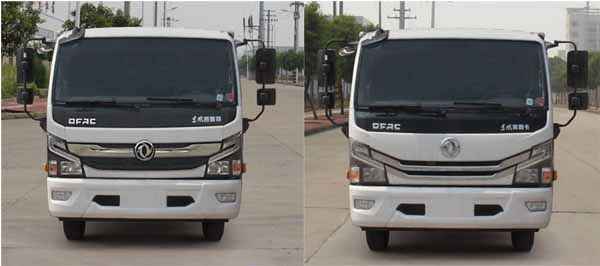 華通牌HCQ5125TXSEQ6洗掃車(chē)公告圖片