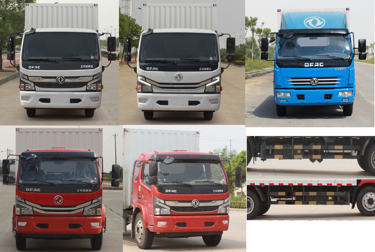 东风牌EQ5180XXY8CDEAC厢式运输车公告图片
