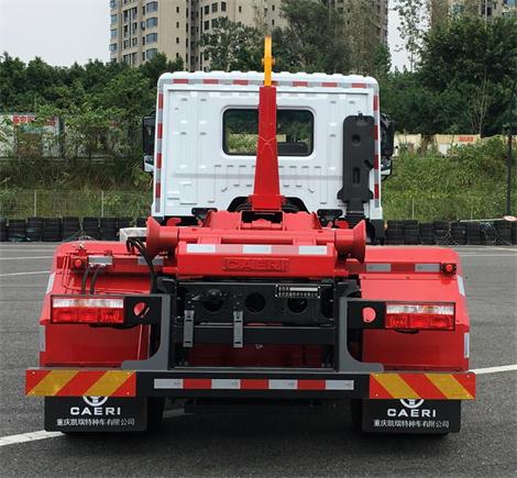 重特牌QYZ5181ZXX6車廂可卸式垃圾車公告圖片