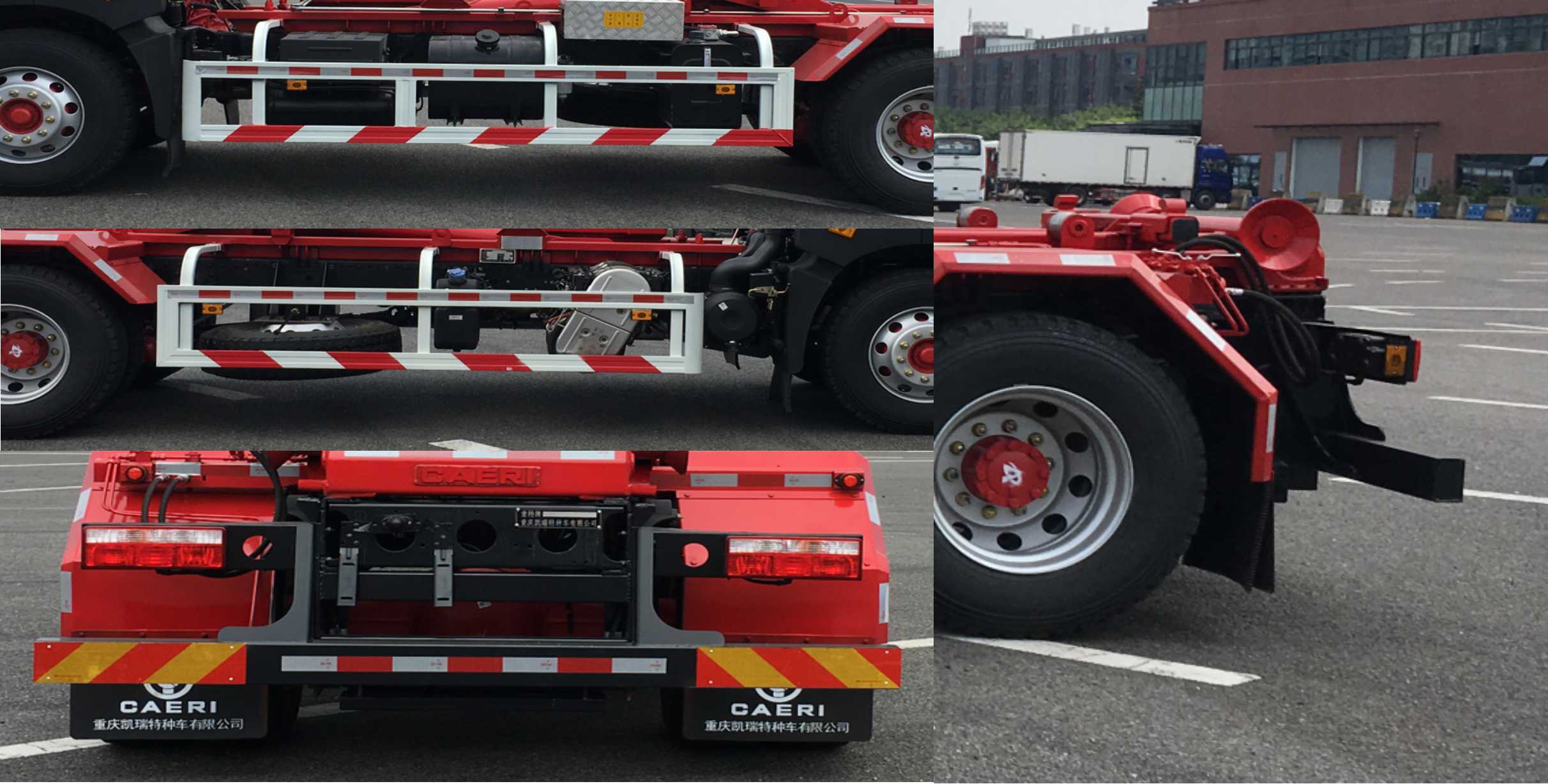 重特牌QYZ5181ZXX6車廂可卸式垃圾車公告圖片