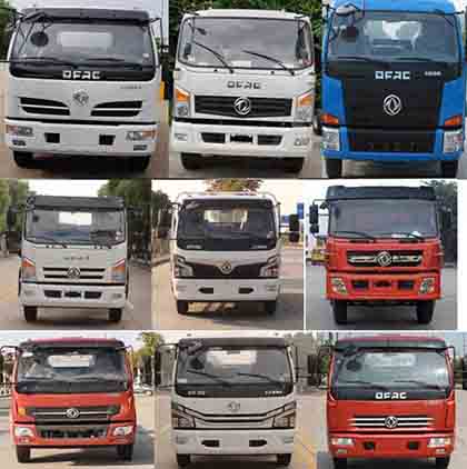 中汽力威牌HLW5120TGY6EQ供液車公告圖片