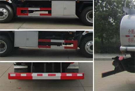 中汽力威牌HLW5120TGY6EQ供液車公告圖片