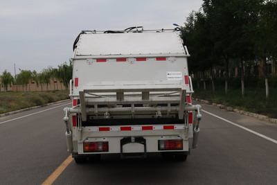高漠牌GSK5080ZYSQ6壓縮式垃圾車(chē)公告圖片