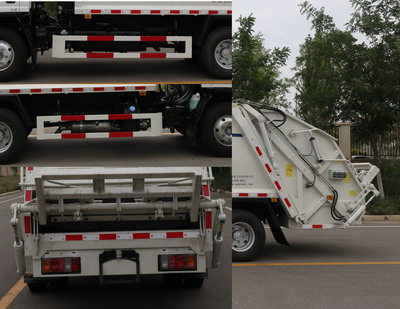 高漠牌GSK5080ZYSQ6壓縮式垃圾車(chē)公告圖片