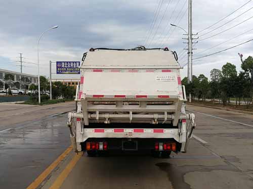 楚勝牌CSC5071ZYSJ6壓縮式垃圾車(chē)公告圖片