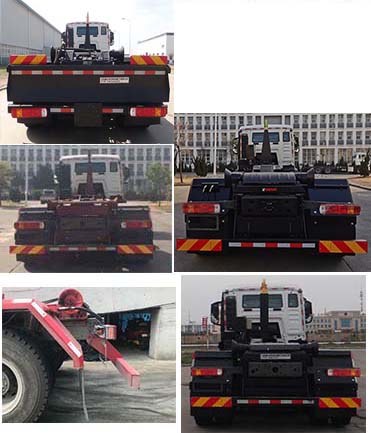 青专牌QDZ5310ZXXZHT5GF1L车厢可卸式垃圾车公告图片