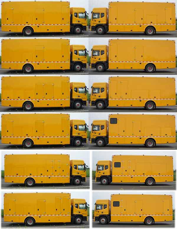 中意牌SZY5180XDYD6電源車公告圖片