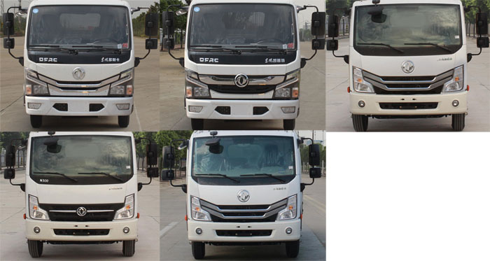 潤知星牌SCS5075GPSEQ6綠化噴灑車公告圖片