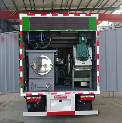 聚塵王牌HNY5042TWJE6吸污凈化車公告圖片