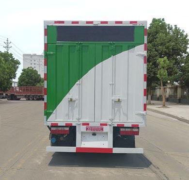 聚塵王牌HNY5042TWJE6吸污凈化車公告圖片