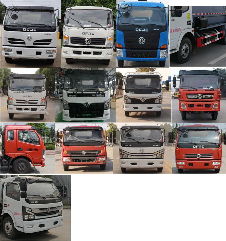 武當(dāng)一車牌HEQ5125TCA6餐廚垃圾車公告圖片