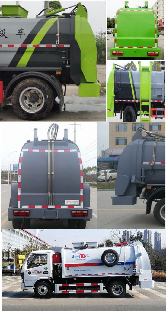 武當(dāng)一車牌HEQ5125TCA6餐廚垃圾車公告圖片