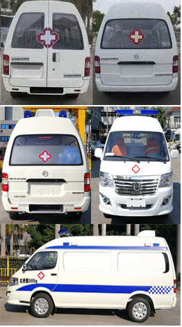 金旅牌XML5036XJH16救护车公告图片