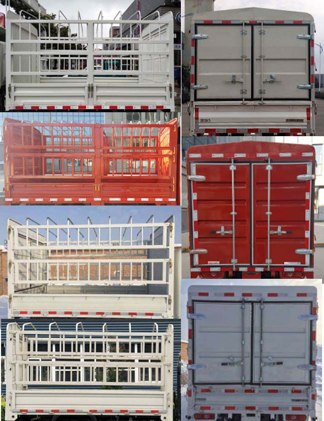 凱馬牌KMC5036CCYQ280DP6倉柵式運(yùn)輸車公告圖片