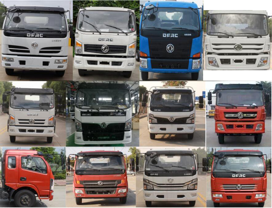 重特牌QYZ5120GSSEQ6灑水車公告圖片